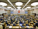 Депутаты Госдумы во втором и третьем окончательном чтениях приняли закон, определяющий понятие "политическая деятельность" для некоммерческих организаций (НКО)