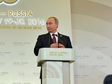 Путин связал расследования в отношении российских спортсменов с "политически мотивированными" санкциями против РФ Путин связал расследования в отношении российских спортсменов с "политически мотивированными" санкциями против РФ