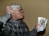 В Ставрополе ТСЖ развлекло жителей платежками от 9 мая с оправданием Гитлера В Ставрополе ТСЖ развлекло жителей платежками от 9 мая с оправданием Гитлера