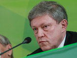 "Яблоко" рассекретило переговоры Явлинского с Навальным о совместной стратегии на выборах в Госдуму "Яблоко" рассекретило переговоры Явлинского с Навальным о совместной стратегии на выборах в Госдуму