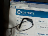 К сообществу MDK в соцсети "ВКонтакте" заблокировали доступ
