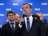 Премьер-министр России Дмитрий Медведев назвал выборы в США шоу с участием ряженых