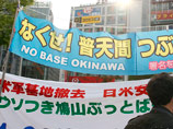На Окинаве проходят массовые протесты против американских военных баз, премьер Абэ намерен обсудить с Обамой преступление морпеха