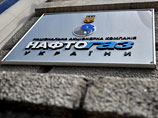 На Украине завели уголовное дело в отношении главы "Нафтогаза" На Украине завели уголовное дело в отношении главы "Нафтогаза"