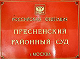 Месяц назад, в середине апреля, Пресненский суд Москвы оштрафовал ассоциацию "Голос" на 1,2 миллиона рублей за нарушения закона об НКО
