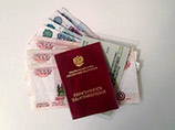 При этом эксперт пояснил, что причина разговоров об отказе от накопительного компонента - это дефицит пенсионной системы При этом эксперт пояснил, что причина разговоров об отказе от накопительного компонента - это дефицит пенсионной системы