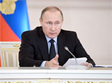 Путин внес в Госдуму поправки к закону о коррупции Путин внес в Госдуму поправки к закону о коррупции