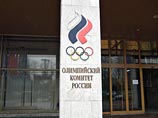 Международный олимпийский комитет (МОК) уведомил Олимпийский комитет России (ОКР) о том, что 14 российских участников летних Олимпийских игр 2008 года в Пекине подозреваются в употреблении допинга Международный олимпийский комитет (МОК) уведомил Олимпийский комитет России (ОКР) о том, что 14 российских участников летних Олимпийских игр 2008 года в Пекине подозреваются в употреблении допинга