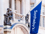Sotheby's привез на предаукционную выставку в Москву картины Уорхола и Кляйна Sotheby's привез на предаукционную выставку в Москву картины Уорхола и Кляйна