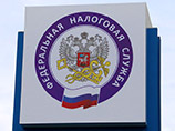 РБК: россияне начали получать из ФНС требования отчитаться о зарубежных счетах РБК: россияне начали получать из ФНС требования отчитаться о зарубежных счетах
