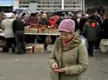 Белоусов напомнил, что прожиточный минимум в марте 2016 года установлен на уровне 10 тысяч 187 рублей в месяц для трудоспособного населения. "И это очень серьезная проблема", - добавил он Белоусов напомнил, что прожиточный минимум в марте 2016 года установлен на уровне 10 тысяч 187 рублей в месяц для трудоспособного населения. "И это очень серьезная проблема", - добавил он
