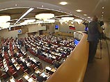 В Госдуме готовятся к обсуждению проекта бюджета на 2001 год В Госдуме готовятся к обсуждению проекта бюджета на 2001 год