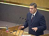 Сегодня премьер Михаил Касяьнов выступил перед депутатами с докладом о социально-политической ситуации в стране. В своем выступлении премьер затронул тему дополнительных доходов бюджета-2001