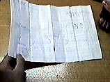 В голубятне сыщики обнаружили схему, на которой злоумышленник обозначил склад с оружием и остальной взрывчаткой. В голубятне сыщики обнаружили схему, на которой злоумышленник обозначил склад с оружием и остальной взрывчаткой.