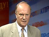 Сегодня в Подмосковье проходит съезд НПСР Сегодня в Подмосковье проходит съезд НПСР