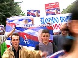 Об этом сообщили в отделе по работе с иностранными журналистами МИД СРЮ в связи с появившимися сообщениями о высылке из Югославии группы иностранных корреспондентов Об этом сообщили в отделе по работе с иностранными журналистами МИД СРЮ в связи с появившимися сообщениями о высылке из Югославии группы иностранных корреспондентов