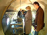 С аэродрома им.Жуковского в воздух поднялся точно такой же самолет, оборудованный специальной аппаратурой С аэродрома им.Жуковского в воздух поднялся точно такой же самолет, оборудованный специальной аппаратурой