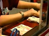 В Гонконге разыграли 15 миллионов долларов в лотерею