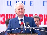 Милошевич: "Весь мир против Сербии, но мы все равно выстоим" Милошевич: "Весь мир против Сербии, но мы все равно выстоим"