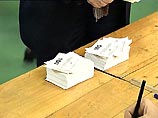 Во Франции проходит общенациональный референдум Во Франции проходит общенациональный референдум