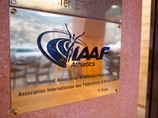 IAAF указала российских атлетов в списке допущенных к Олимпиаде в Рио
