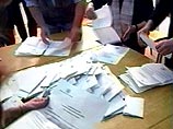 По их сведениям, после предварительной обработки данных с половины избирательных участков Коштуница набрал 55% голосов против 34% у Милошевича По их сведениям, после предварительной обработки данных с половины избирательных участков Коштуница набрал 55% голосов против 34% у Милошевича