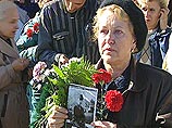 В подмосковном Ногинске захоронили десять российских солдат, которые были убиты в Чечне еще 6 лет назад