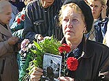 В подмосковном Ногинске захоронили десять российских солдат, которые были убиты в Чечне еще 6 лет назад В подмосковном Ногинске захоронили десять российских солдат, которые были убиты в Чечне еще 6 лет назад