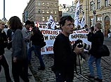 В Праге продолжаются манифестации протеста против процесса глобализации мировой экономики В Праге продолжаются манифестации протеста против процесса глобализации мировой экономики
