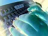 Заказы принимались через интернет, а рассылались итальянской частью преступной группировки Заказы принимались через интернет, а рассылались итальянской частью преступной группировки