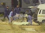 Экипажу затонувшего греческого парома предъявлено обвинение в убийстве