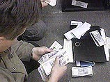 В сейфе находилось 126 тысяч рублей. В сейфе находилось 126 тысяч рублей.