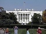 Госдепартамент США планирует провести переговоры о выдаче Усамы бен Ладена Госдепартамент США планирует провести переговоры о выдаче Усамы бен Ладена