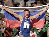 Золотая медаль в пятиборье Золотая медаль в пятиборье