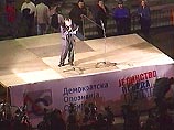 Сербская оппозиция заявляет о начале кампании гражданского неповиновения Сербская оппозиция заявляет о начале кампании гражданского неповиновения