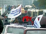 Сегодня с наступлением рассвета в Сербии оппозиция начала всеобщую акцию гражданского неповиновения. Ее главная цель - добиться от властей признания победы Воислава Коштуницы в первом туре президентских выборов Сегодня с наступлением рассвета в Сербии оппозиция начала всеобщую акцию гражданского неповиновения. Ее главная цель - добиться от властей признания победы Воислава Коштуницы в первом туре президентских выборов