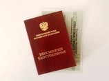 Московский стрип-клуб по примеру Путина урезал зарплаты на 10% и ввел скидки для пенсионеров Московский стрип-клуб по примеру Путина урезал зарплаты на 10% и ввел скидки для пенсионеров
