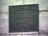 В Санкт-Петербурге завершились переговоры с норвежским представительством нефтяной корпорации Halliburton об участии в операции по подъему тел моряков с подводной лодки "Курск" В Санкт-Петербурге завершились переговоры с норвежским представительством нефтяной корпорации Halliburton об участии в операции по подъему тел моряков с подводной лодки "Курск"