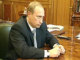 Сербская оппозиция приветствует инициативу президента Путина Сербская оппозиция приветствует инициативу президента Путина