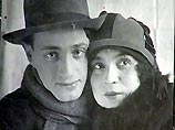 Прибалтийские лабухи приняли песня на ура, и дальнейший успех не заставил себя ждать Прибалтийские лабухи приняли песня на ура, и дальнейший успех не заставил себя ждать