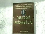 Сегодня в Советском районе суда Махачкалы продолжились слушания по делу журналиста радио "Свобода" Андрея Бабицкого
