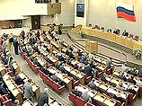 В третьем, окончательном чтении депутаты намерены рассмотреть проект административного кодекса. Возможно, документ будет возвращен к процедуре второго чтения из-за внесенных правительством поправок в 12-ю главу о дорожных правонарушениях. В третьем, окончательном чтении депутаты намерены рассмотреть проект административного кодекса. Возможно, документ будет возвращен к процедуре второго чтения из-за внесенных правительством поправок в 12-ю главу о дорожных правонарушениях.