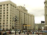 Государственная дума приняла в третьем, заключительном, чтении Кодекс РФ об административных правонарушениях