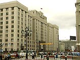Государственная дума приняла в третьем, заключительном, чтении Кодекс РФ об административных правонарушениях Государственная дума приняла в третьем, заключительном, чтении Кодекс РФ об административных правонарушениях