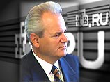 Россия не отдаст Милошевича Гаагскому трибуналу