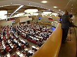 Государственная Дума в среду поручила комитетам по безопасности и по обороне провести совместное заседание, чтобы рассмотреть вопрос "О мерах по сохранению государственной тайны и недопущению нанесения ущерба военно-стратегическим и экономическим интереса Государственная Дума в среду поручила комитетам по безопасности и по обороне провести совместное заседание, чтобы рассмотреть вопрос "О мерах по сохранению государственной тайны и недопущению нанесения ущерба военно-стратегическим и экономическим интереса