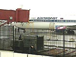 Аэрофлот может повысить цены на билеты на 10 долларов Аэрофлот может повысить цены на билеты на 10 долларов
