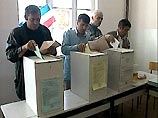 Конституционный суд Югославии признал результаты выборов недействительными Конституционный суд Югославии признал результаты выборов недействительными