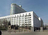 Правительство РФ утвердило Положение о статусе воспитанников воинских частей Правительство РФ утвердило Положение о статусе воспитанников воинских частей