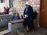 C 2002 года работодатели начнут перечислять в Пенсионный фонд России дополнительные взносы, которые будут поступать на индивидуальные счета граждан C 2002 года работодатели начнут перечислять в Пенсионный фонд России дополнительные взносы, которые будут поступать на индивидуальные счета граждан